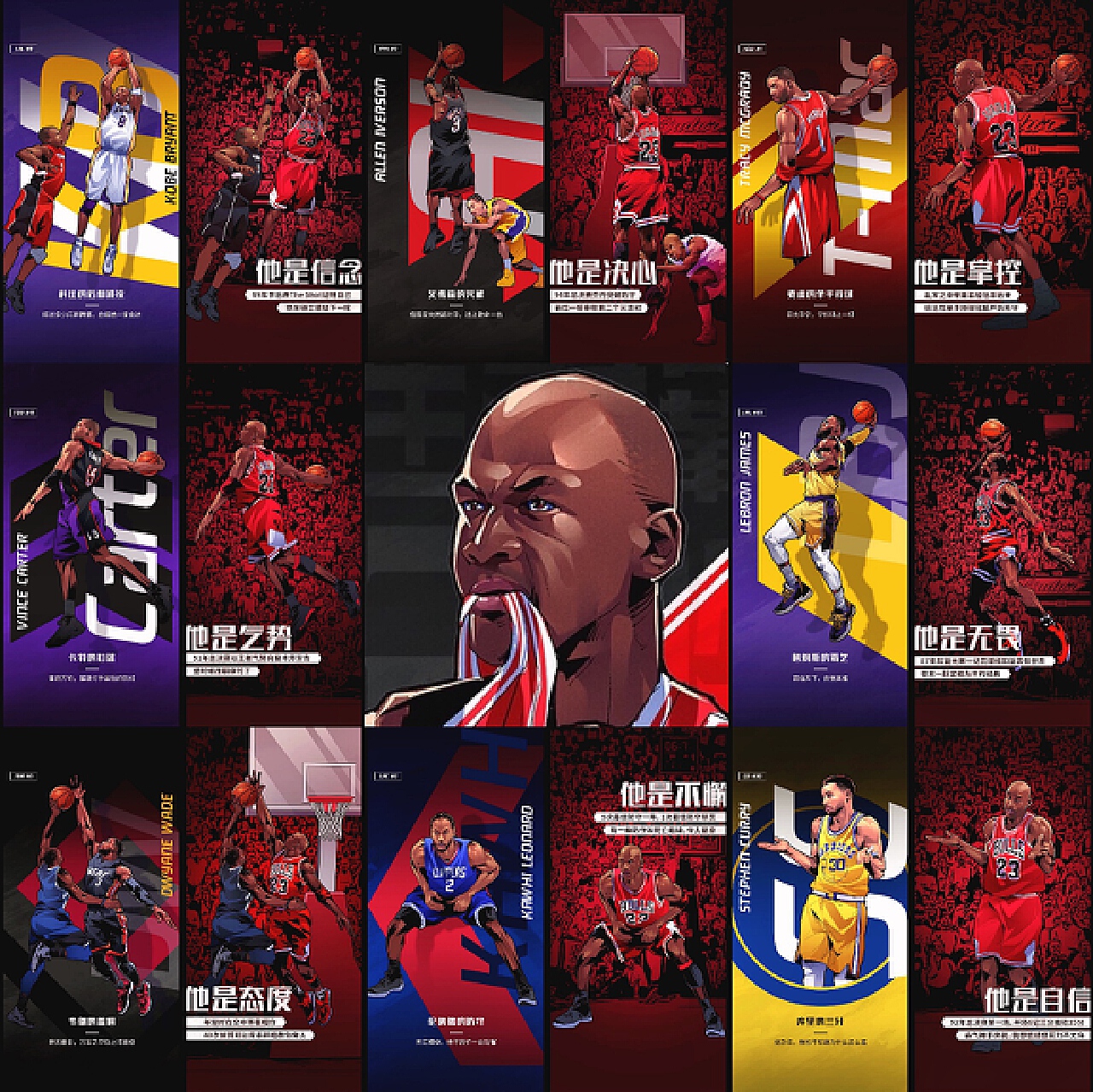 一体化生活污水处理设备