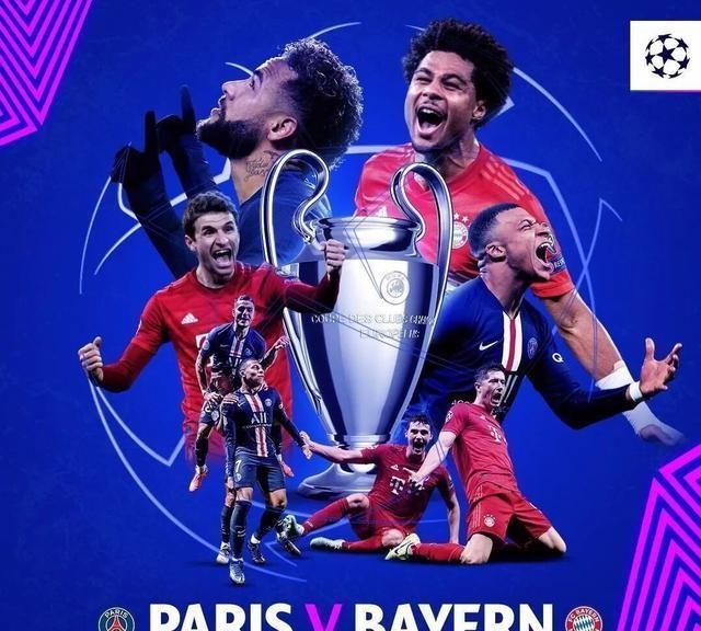 一体化污水处理设备